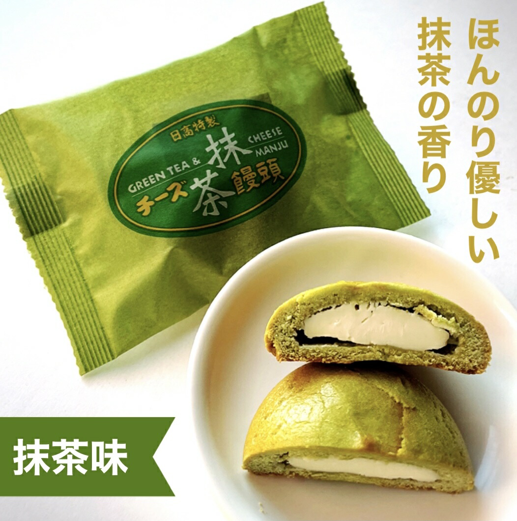 敬老の日】 当店人気菓子4種10個入 バタどら どら焼き チーズ