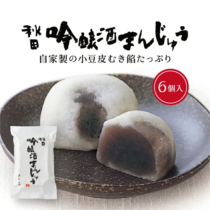 食品、お菓子、名産品など色々セット(カテゴリーに酒とありますがお酒は無いです) 楽天市場】ニッカ カクテルデザート ショートケーキ 18度 300ml