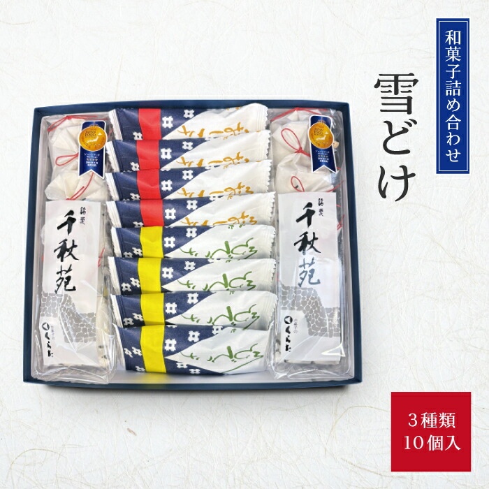 秋田のおかげ様確認用 R7年産 新米受付《定期便7ヶ月》秋田県産あきたこまち20kg【玄米