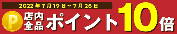 楽天市場】(全国送料無料) 混ぜるだけ！和風や中華風に！野菜と相性抜群！三島のピーナッツあえの素セット おかしのマーチ メール便 ( 4902765403149sx4m) : おかしのマーチ