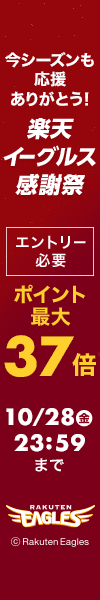 楽天市場】ブルボン シルベーヌバー 1個 9コ入り 2021/10/05発売 (4901360344352) : おかしのマーチ