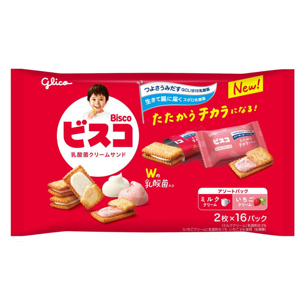 (地域限定送料無料)グリコ ビスコ 大袋 アソートパック 32枚 32コ入り 2025/04/08発売 (4901005004733ck)｜おかしのマーチ