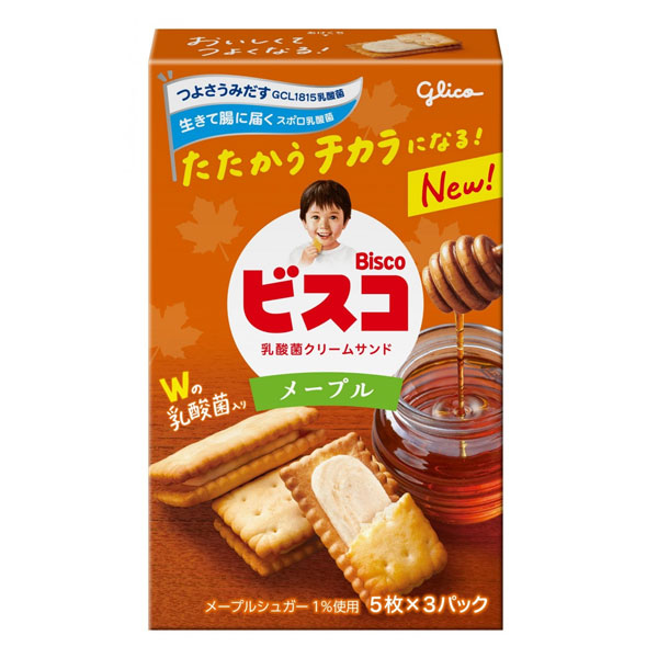 (地域限定送料無料)グリコ ビスコ メープル 15枚 120コ入り 2025/04/08発売 (4901005005150ck)|おかしのマーチ