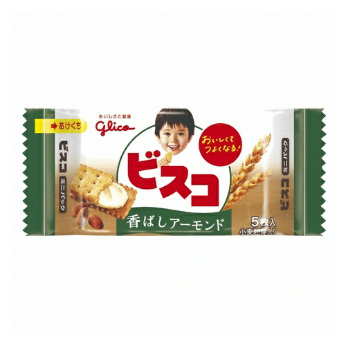 グリコ ビスコミニパック<香ばしアーモンド> 5枚 320コ入り (4901005532014c)