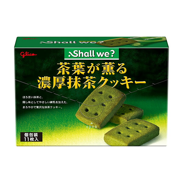 グリコ シャルウィ？＜茶葉が薫る濃厚抹茶クッキー＞ 11枚 40コ入り (4901005533028c) 15,765円
