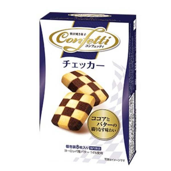 イトウ製菓 コンフェッティ チェッカー 8枚(個包装) 36コ入り 2025/11/04発売 (4901050130364c)|おかしのマーチ