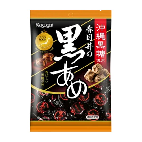 春日井製菓 黒あめ 134g（個装紙込み） 48コ入り 2025/09/29発売 (4901326037878c)