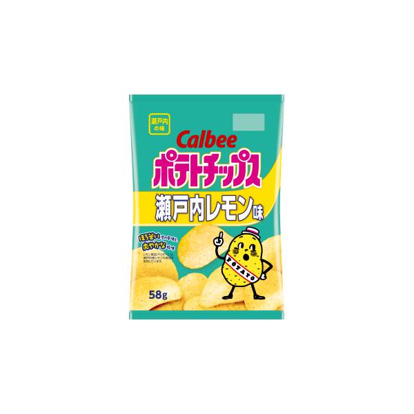 カルビー ポテトチップス 瀬戸内レモン味 58g 12コ入り 2022/02/21発売 (4901330538385)