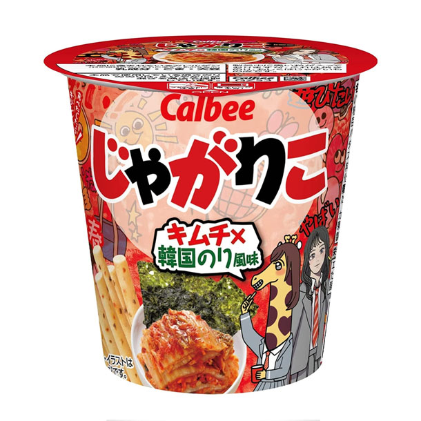 カルビー じゃがりこキムチ 韓国のり風味 52g 12コ入り 22 10 17発売 美しい