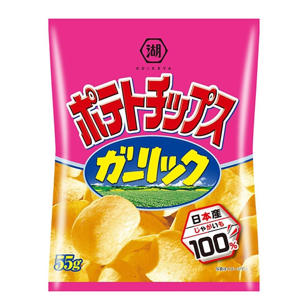 楽天市場】カルビー ポテトチップス ザ厚切りのためのうすしお味