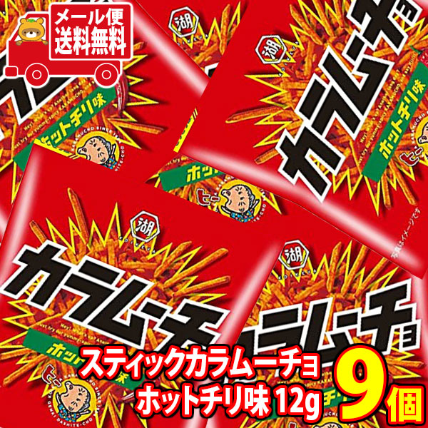 アルミ製アイスサーバー アイスクリームスプーンセット AS-02 金属洋食器 代引不可 金属雑貨金物雑貨
