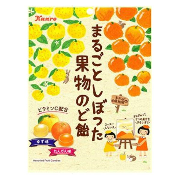 メーカー直送 カンロ まるごとしぼった果実のど飴 80g 48コ入り 22 08 22