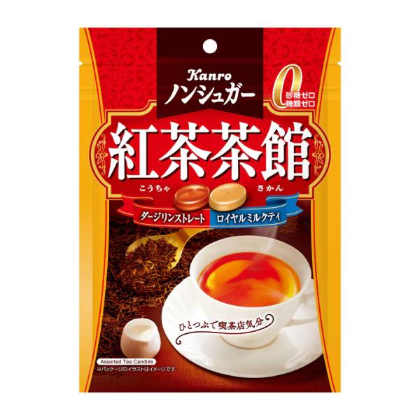 カンロ ノンシュガー 紅茶茶館 72g 60コ入り 2022/11/07発売 (4901351001776c)｜おかしのマーチ