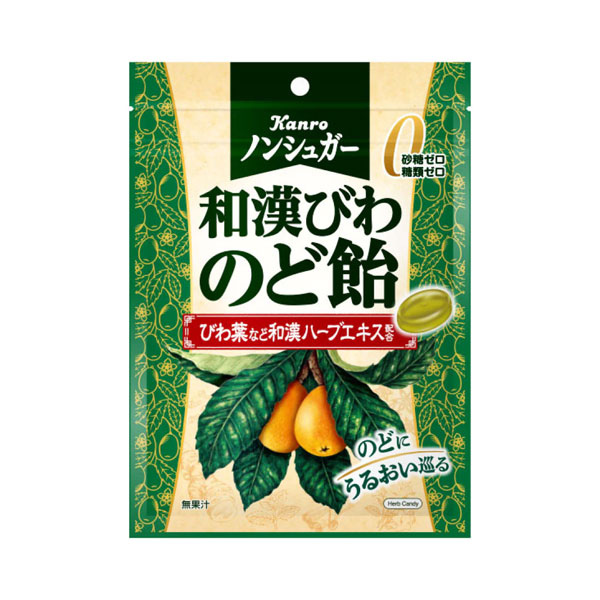 カンロ ノンシュガー和漢びわのど飴 80g 60コ入り 2023/09/18発売 (4901351002223c)｜おかしのマーチ