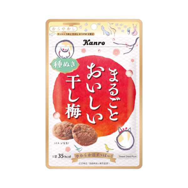 カンロ まるごとおいしい干し梅 19g 72コ入り 2023/03/06発売 (4901351054642c)｜おかしのマーチ 11,038円