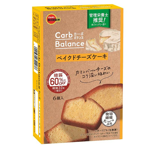 ブルボン カーボバランスベイクドチーズケーキ 6個 45コ入り 21 04 06発売 c Rentmy1 Com