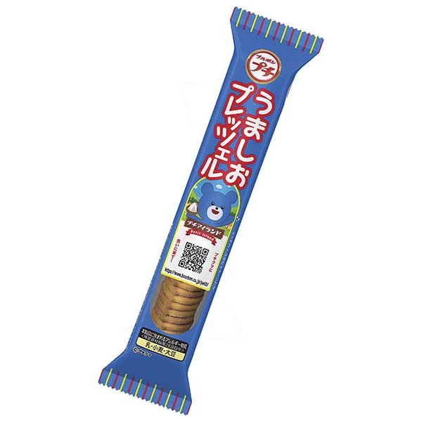 ブルボン プチうましおプレッツェル 40g 80コ入り 2023/03/07発売 (4901360351466c)