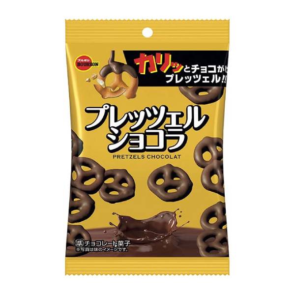 楽天市場】ロッテ ハーシーチョコチップクッキー 11枚 5コ入り 2022/07 