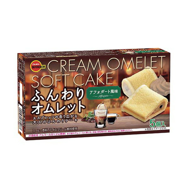 楽天市場】ブルボン ふんわりオムレットアフォガート風味 5個 25 楽天市場】ブルボン ふんわりオムレットアフォガート風味 5個 25