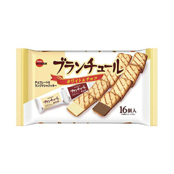 ブルボン ブランチュール 16個（ホワイト8個、チョコ8個） 12コ入り 2025/07/08発売 (4901360364510)