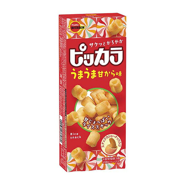 ブルボン ピッカラうまうま甘から味 49g 40コ入り 2025/11/11発売 (4901360365869c) 6,748円
