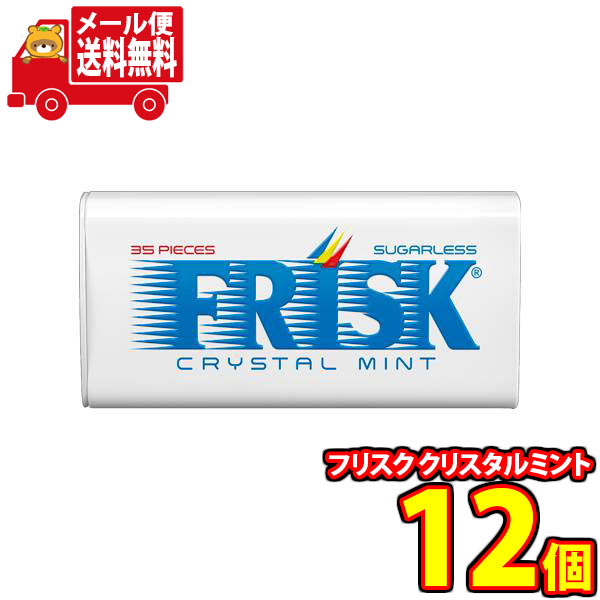 ミンティア様ご確認用＊ ミンティア様ご確認用＊ ミンティア様ご確認用＊ 楽天市場】ミンティア 名