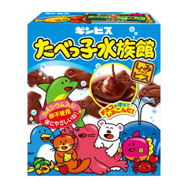 ギンビス たべっ子水族館 50g 60コ入り 2023/03/06発売 (4901588130812c)|おかしのマーチ