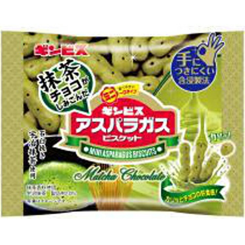 開催中 ギンビス 抹茶チョコがしみこんだミニアスパラガス g 1コ入り 22 03 14発売 c クッキー