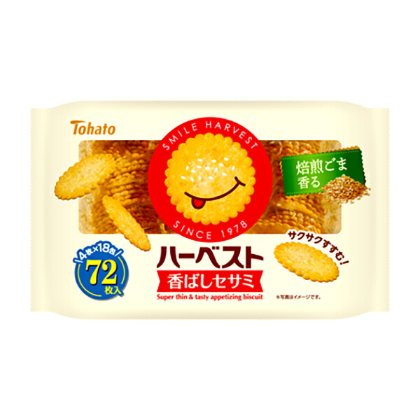 東ハト ハーベスト 香ばしセサミ 18包（198g） 15コ入り 2024/11/04発売 (4901940041350)