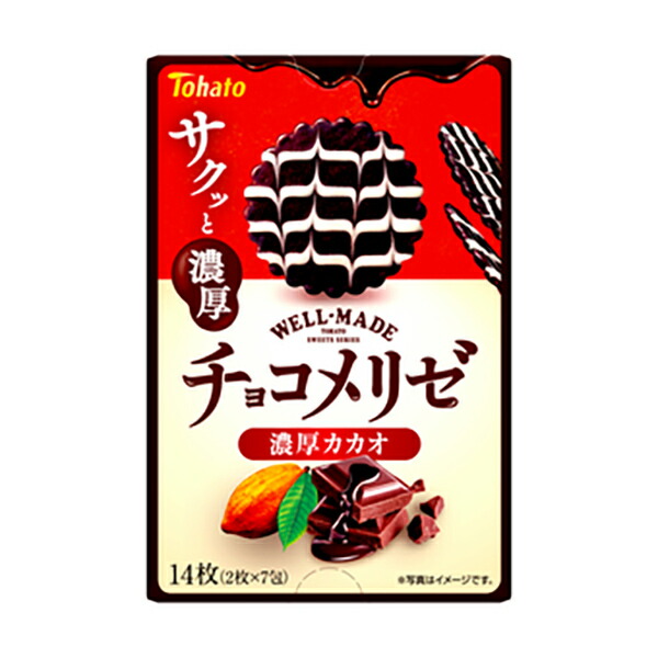東ハト チョコメリゼ 濃厚カカオ 14枚(2枚×7包) 60コ入り 2025/03/24発売 (4901940380114c)|おかしのマーチ