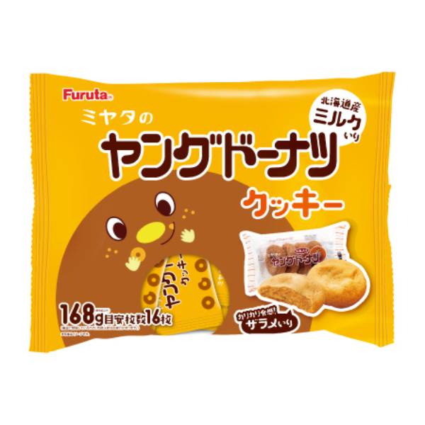 フルタ製菓 ヤングドーナツクッキー 168g(個装紙込み) 14コ入り 2026/03/16発売 (4902501626436)