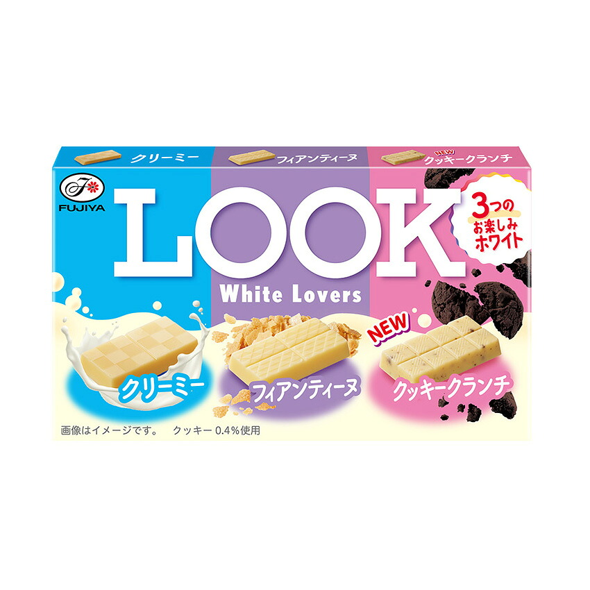 不二家 ルック（ホワイトラバーズ） 43g(9枚) 160コ入り 2025/09/09発売 (4902555160610c)