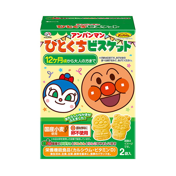 不二家 アンパンマンひとくちビスケット 72g 40コ入り 2025/09/02発売 (4902555170473c)｜おかしのマーチ