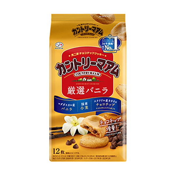 不二家 カントリーマアム（厳選バニラ） 12枚（個包装してあります。） 20コ入り 2025/02/18発売 (4902555277752c)