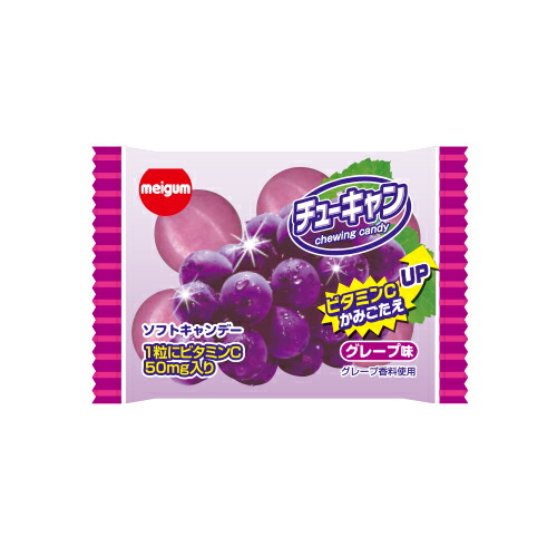 楽天市場】明治チューインガム プチガム 26g 20コ入り 2025/08/04発売