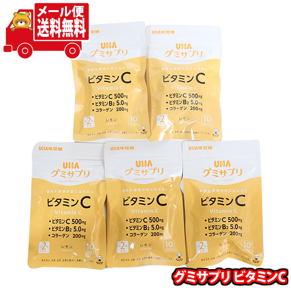 【未開封】WASPA SUPER RICH MASK5枚 WASPA スーパーリッチマスク ｜ ミス・パリ ダンディハウス