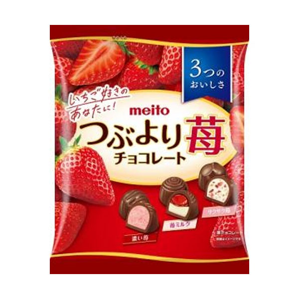 名糖産業 つぶより苺チョコレートパーティーパック 198g 14コ入り 2025/03/03発売 (4902757582609)|おかしのマーチ