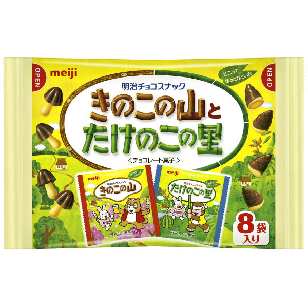 明治 きのこたけのこ 袋 92g(8袋) 18コ入り 2024/06/25発売 (4902777219608)｜おかしのマーチ