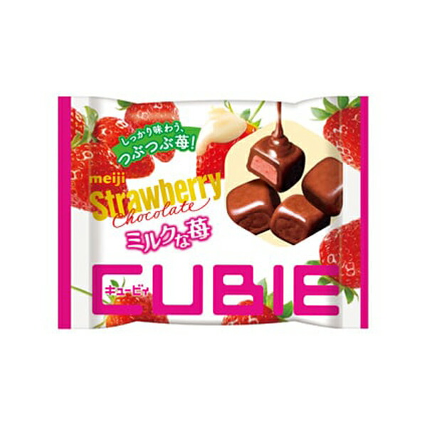 明治 ストロベリーチョコレートCUBIE 28g 120コ入り (4902777075808c)