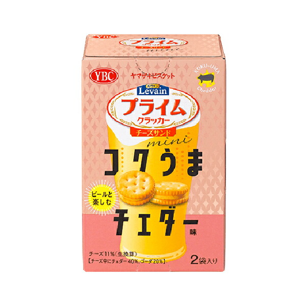 ヤマザキビスケット ルヴァンプライムサンドミニ コクうまチェダー味 50g(25g×2パック) 60コ入り 2022 08 08発売 (4903015156785c)