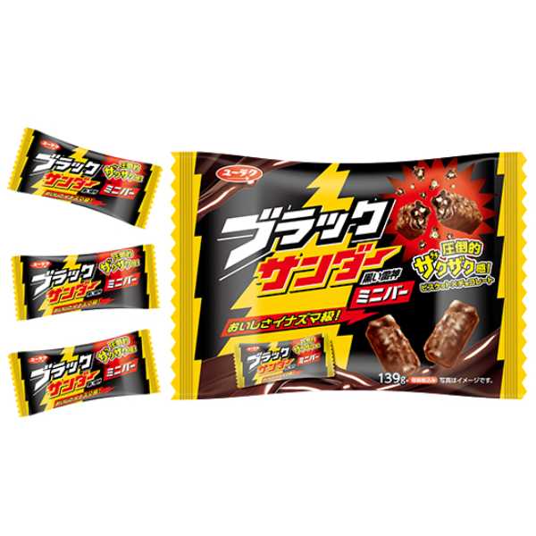有楽製菓 ブラックサンダーミニバー 139g 12コ入り 2025/07/07発売 (4903032243819)
