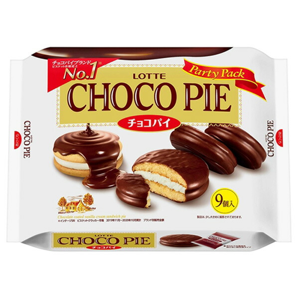 楽天市場】東ハト チョコビ チョコレート味 23g 6コ入り 2023/07 楽天市場】東ハト チョコビ チョコレート味 23g 6コ入り 2023/07