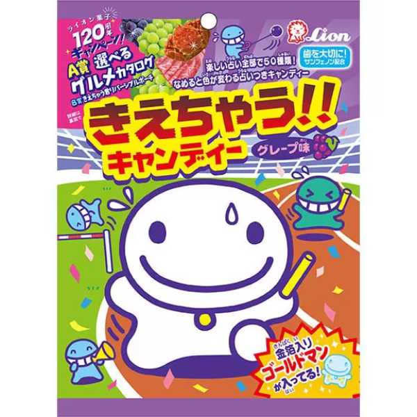ライオン菓子 きえちゃうキャンディー 79g 18コ入り 2025/09/01発売 (4903939020643c)