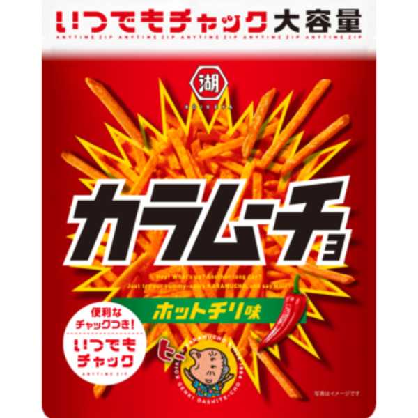 湖池屋 いつでもチャック スティックカラムーチョ ホットチリ味 130g 12コ入り 2025/07/21発売 (4514410134652)