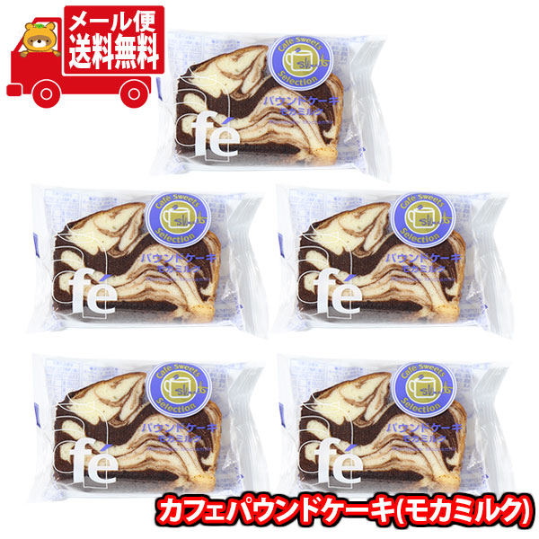 楽天市場】ブルボン 大人のプチフルーツケーキ 5個 80コ入り 2025/03