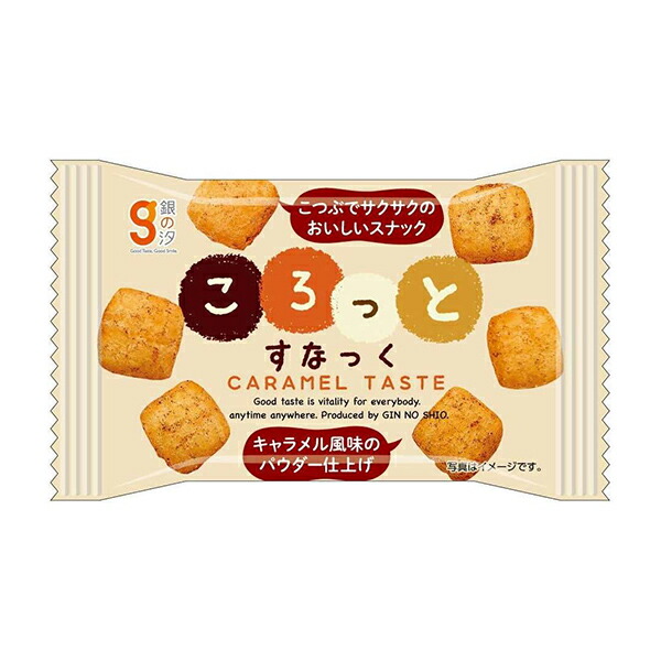 楽天市場】銀の汐 めぐみ（グレープ味） 9g 240コ入り (4962407060864c