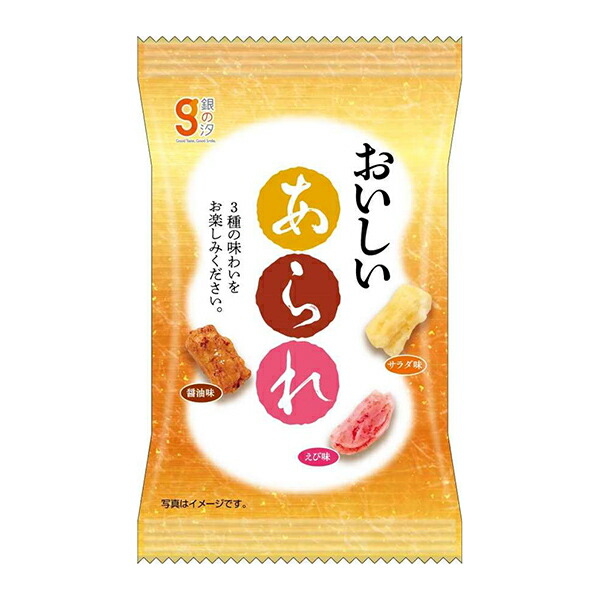 銀の汐 おいしいあられ 12g 240コ入り (4962407030584c)