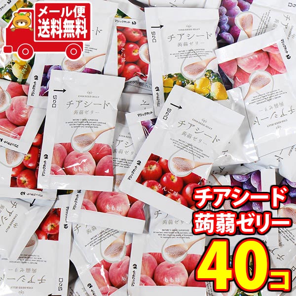 楽天市場】ブルボン デザートマルシェ みかん 140g 72コ入り 2025/02