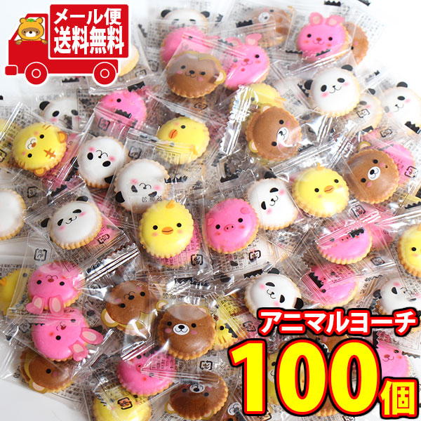 楽天市場】ブルボン プチチーズ 38g 80コ入り 2025/03/04発売