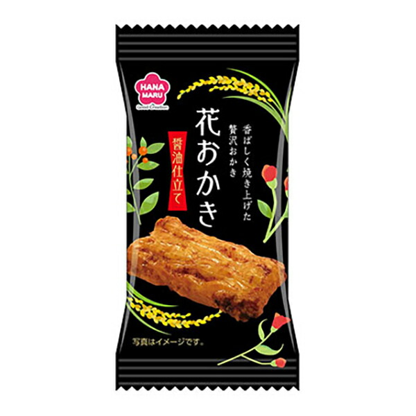 あられ様 ≪美味しい≫銀の汐 えび揚げあられ 18g 100コ入り